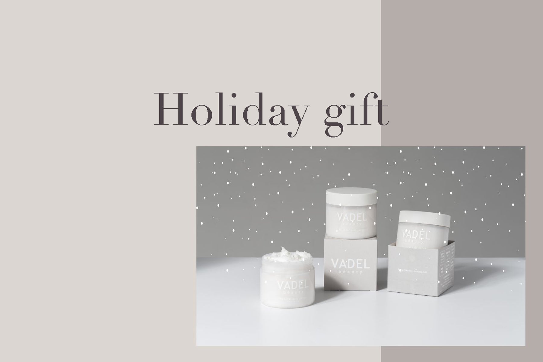 Holiday gift スタート